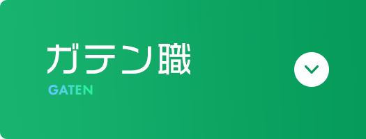 bnrhalf_gtn_off