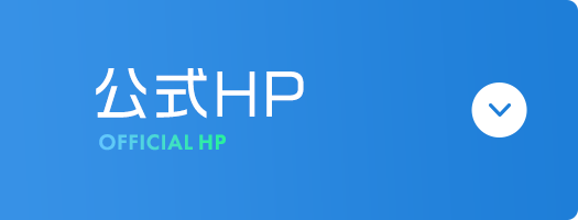 bnrhalf_hp_off